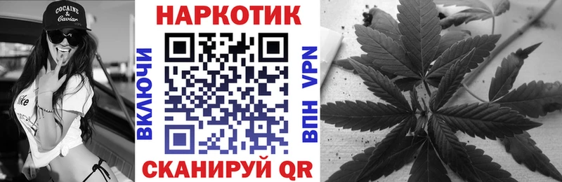 Купить закладку ГАШИШ  Cocaine  Бутират  Канабис  МЕФ  Спас-Клепики