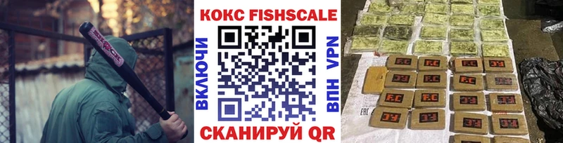 Cocaine 99%  Купить закладки  Спас-Клепики 