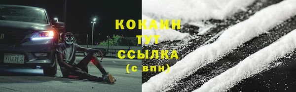 дмт Иннополис
