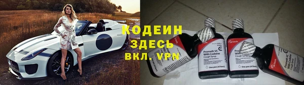 MDMA Инсар