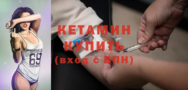 каннабис Инта