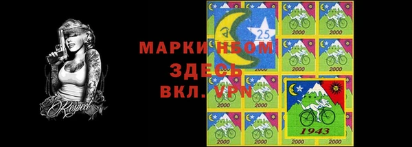 дмт Иннополис