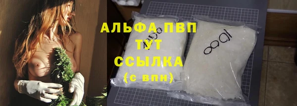 каннабис Инта
