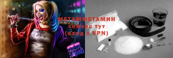 дмт Иннополис