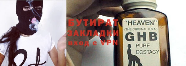 дмт Иннополис