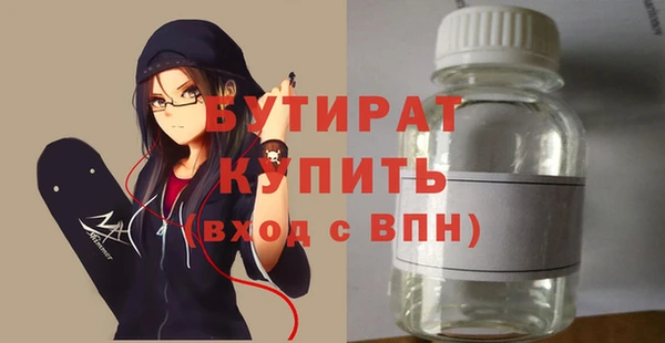 дмт Иннополис