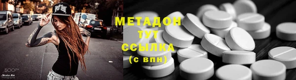 дмт Иннополис