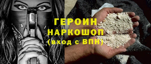 MDMA Инсар