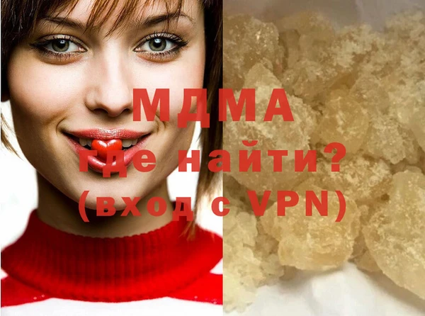 дмт Иннополис