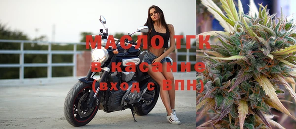 дмт Иннополис