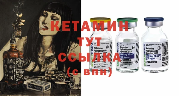 каннабис Инта