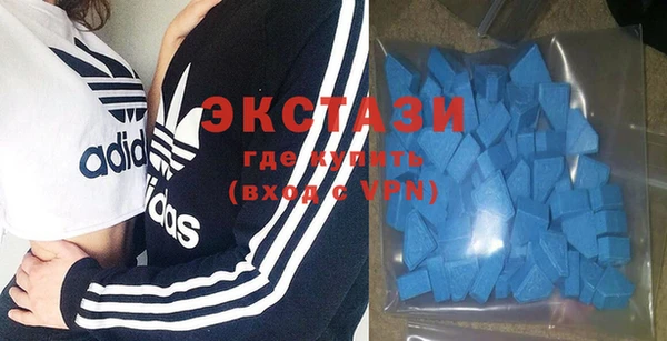каннабис Инта