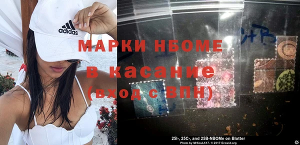 дмт Иннополис