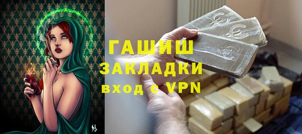 дмт Иннополис