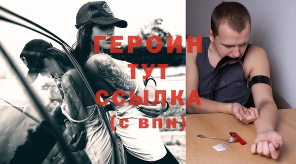 дмт Иннополис