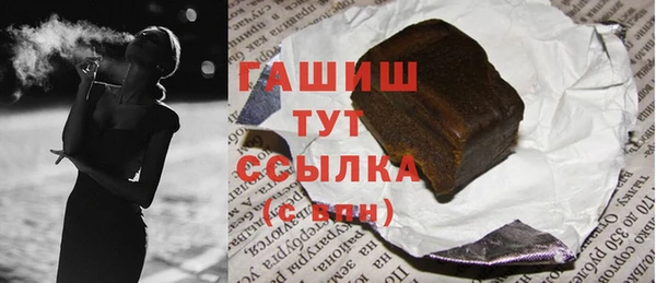каннабис Инта