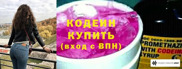 каннабис Инта