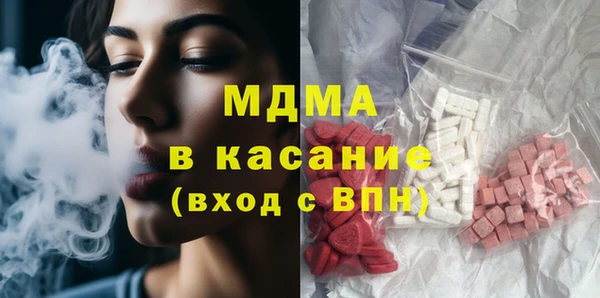 дмт Иннополис