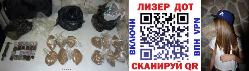 Купить  Спас-Клепики  ЛСД экстази ecstasy 