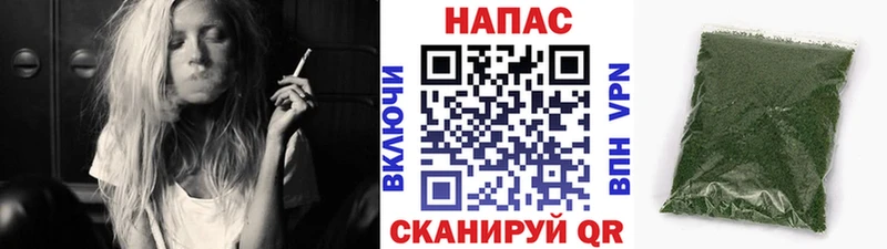 Конопля ГИДРОПОН  Купить закладки  Спас-Клепики 
